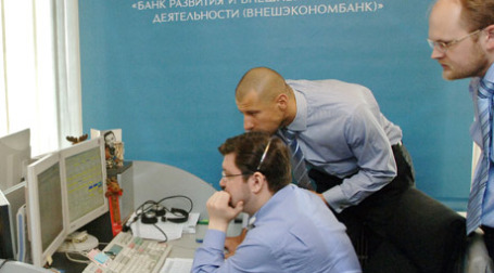 В офисе Внешэкономбанка. Фото: ИТАР-ТАСС
