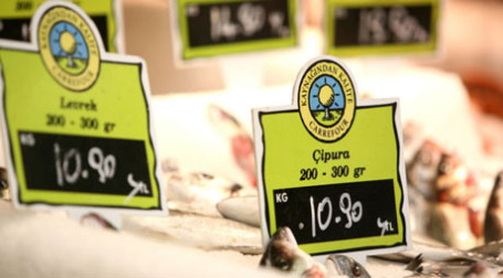 Carrefour. Фото: carrefour.com