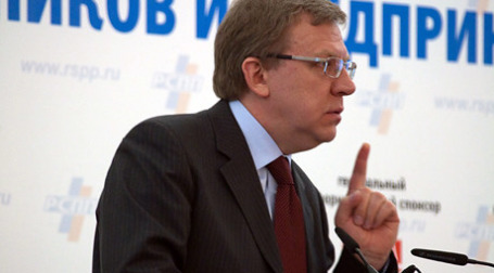 Алексей Кудрин. Фото: Илья Варламов