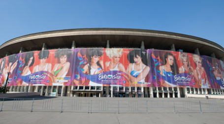 Спорткомплекс 