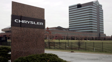 Офис американского автоконцерна Chrysler. Фото: ИТАР-ТАСС