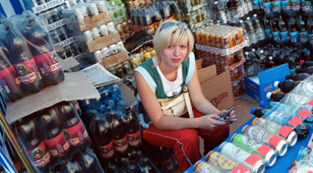 Продажа пива. Фото: РИА НОВОСТИ