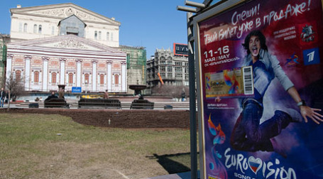 Афиша Евровидения. Фото: Антон Белицкий