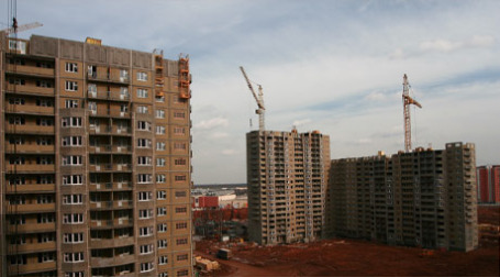 Группа компаний