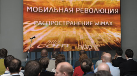 WiMax продолжает завоевывать популярность. Фото: INTEL