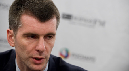 Михаил Прохоров может стать один из источников Резервного фонда Красноярского края. Фото: Митя Алешковский/BFM.ru