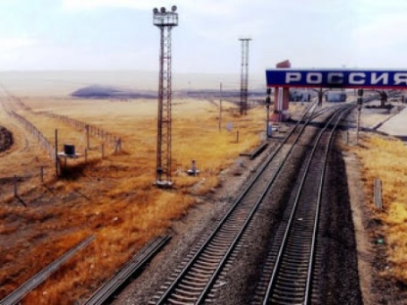 Граница России. Фото: dvd3141/flickr.com