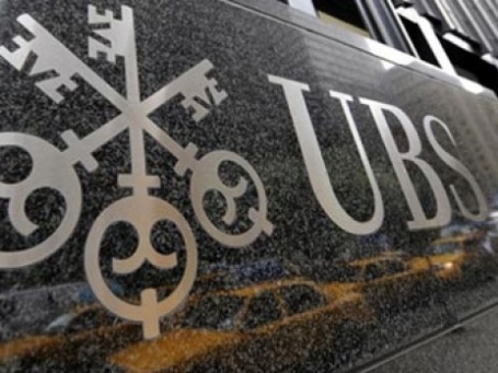 Офис банка UBS в Нью-Йорке. Фото: AFP
