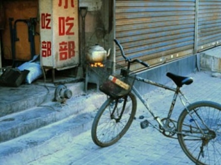 Торговый день на фондовых площадках азиатского региона завершился снижением ведущих индексов. Фото: Sonya >>/flickr.com