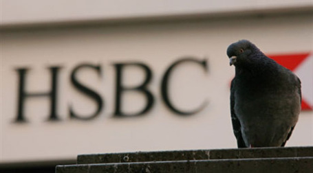 HSBC. Фото: AFP