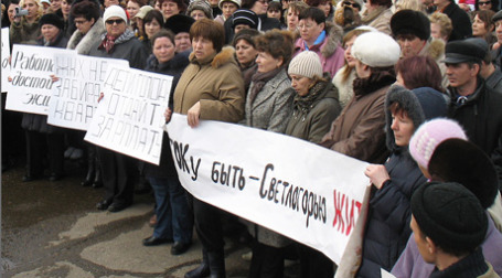 Сотрудники