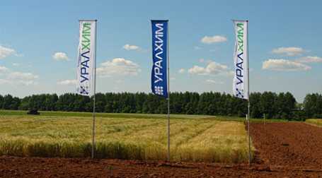 Флаги