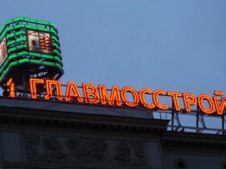 Рекламная вывеска компании