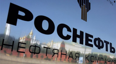 Вывеска на здании офиса