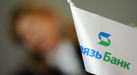 Флажок в офисе Связь-банка. Фото: Митя Алешковский/BFM.ru