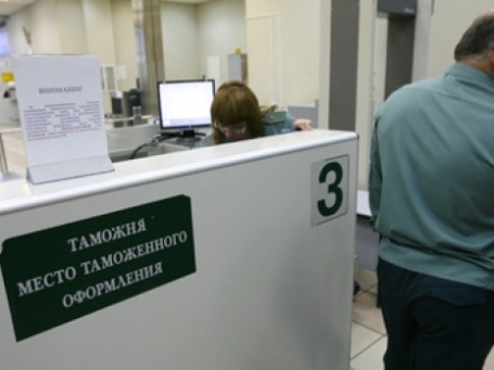 Работа российской таможни подвергается реорганизации. Фото: РИА Новости
