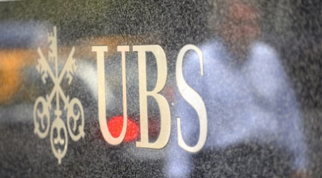Логотип банка UBS. Фото: AFP