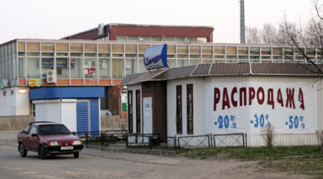 Локальные магазины будут поглощены сетями. Фото: Александр Беленький/ BFM.ru