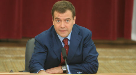 Дмитрий Медведев. Фото: BFM.ru