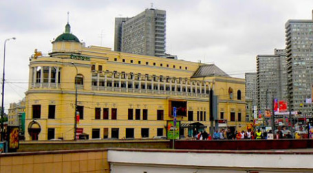 Вид ресторана