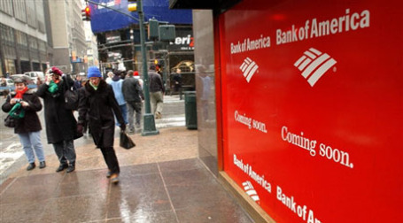 Отделение Bank of America в Нью-Йорке. Фото: AFP