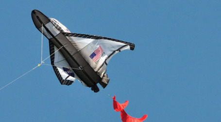 Воздушный змей. Фото: donjd2/flickr.com