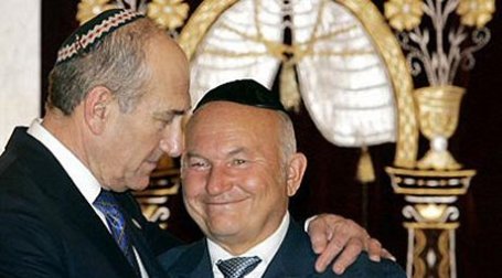 Эхуд Ольмерт во время визита в Москву. Фото: РИА Новости