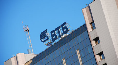 ВТБ. Фото: Оливия Алексеева/BFM.ru