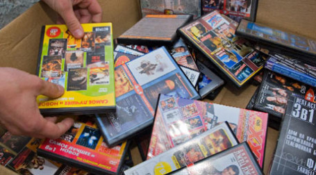 Пиратские диски. Фото: РИА Новости