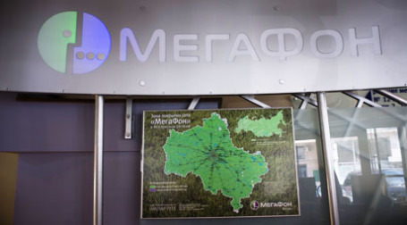 До конца года Мегафон планирует открыть еще 500 точек продаж. Фото: Митя Алешковский/BFM.ru