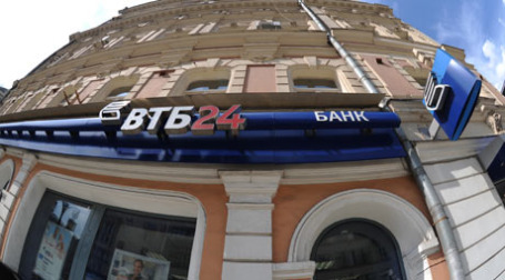 ВТБ 24. Фото: Митя Алешковский/BFM.ru