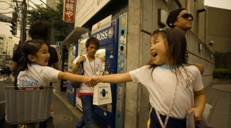 Дети на улице. Фото: bartpogoda/flickr.com