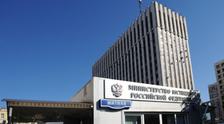 Министерство юстиции разработало законопроект, устанавливающий минимальную сумму залога для убийц. Фото: РИА Новости