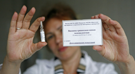 Ампулы с вакциной против гриппа А/H1N1 производятся в России в промышленном масштабе. Фото: ИТАР-ТАСС