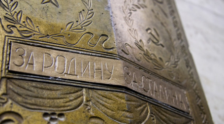 Москомнаследие назвало «недопустимымой» реставрацию станции «Курская». Фото: ИТАР-ТАСС