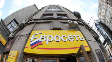 Чистая прибыль «Евросети» по МСФО в третьем квартале составила 1,196 млрд рублей. Фото: Митя Алешковский/BFM.ru