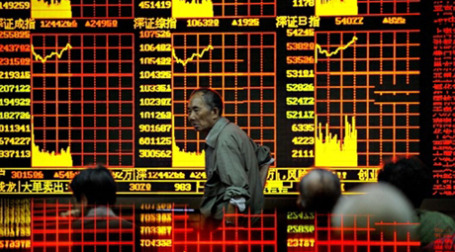 Сегодня состоялись первые торги на площадке ChiNext. Фото: AFP
