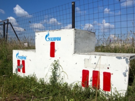 Газпром может купить голландский футбольный клуб
