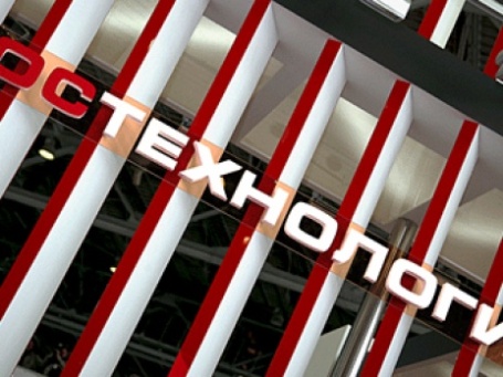 Против «Ростехнологий» возбуждено 22 уголовных дела. Фото: rostechnologii.ru