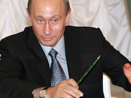 Карандаш Владимира Путина выставлен на интернет-аукцион. Фото: РИА Новости