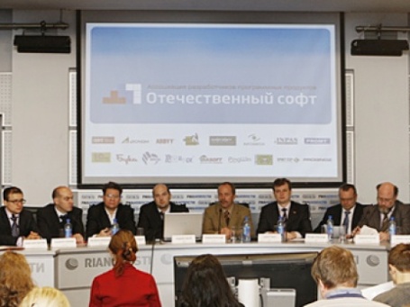 Российские разработчики программного обеспечения получат экономическую поддержку правительства. Фото: РИА Новости