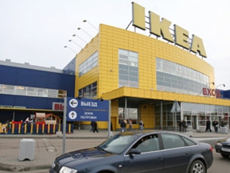 Шведский мебельный гигант Ikea обладает тайной системой бонусов для своих топ-менеджеров. Фото: РИА Новости