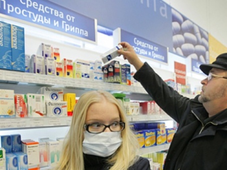 Генпрокуратура выявила завышение цен на жизненно важные лекарства. Фото: РИА Новости