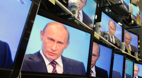 Прямая линия с премьер-министром Владимиром Путиным. Фото: РИА Новости