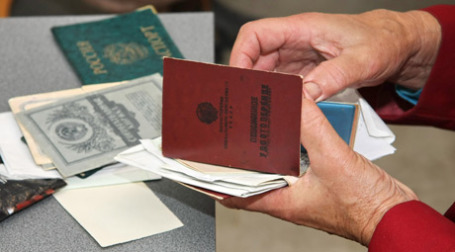 Конкурс по отбору компаний для управления средствами пенсионных накоплений признан несостоявшимся. Фото: ИТАР-ТАСС