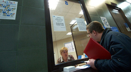 Государство сокращает список своих услуг, которые предприниматели обязаны оплачивать при открытии и ведении собственного дела. Фото: РИА Новости