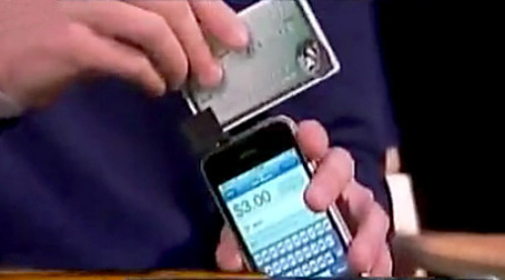 Примерно так будет использоться Square. Источник: youtube.com