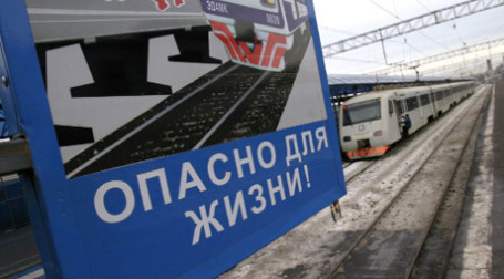 Надпись