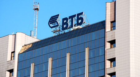 Группа ВТБ несет убытки пятый квартал подряд. Фото: BFM.ru
