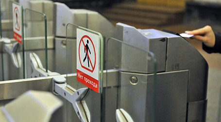 Стоимость билета на одну поездку в метрополитене составит 26 рублей. Таким образом, прирост составит около 18%, или 4 рубля. Фото: Митя Алешковский/BFM.ru